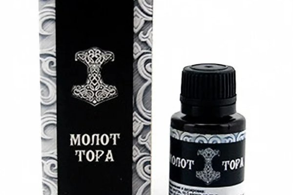 Официальная тор ссылка кракен сайта